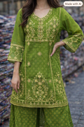 BEST QUALITY ORGANZA SUIT FOR GIRLS